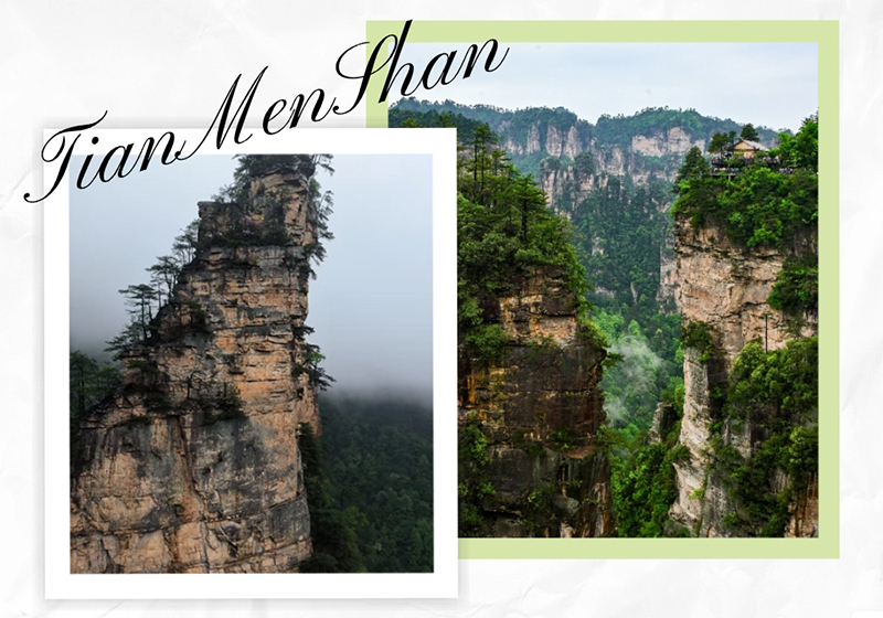 天門(mén)山.jpg